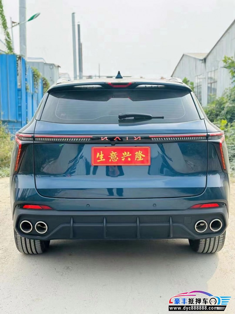 23年凯翼昆仑轿车抵押车出售