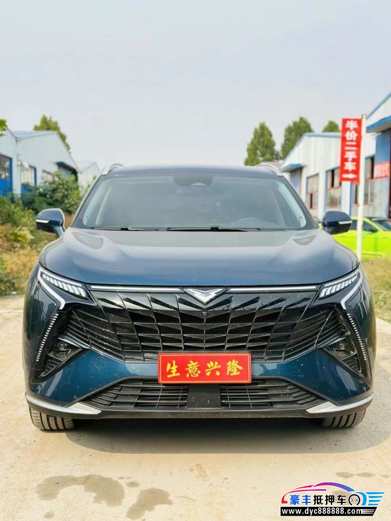 23年凯翼昆仑轿车抵押车出售