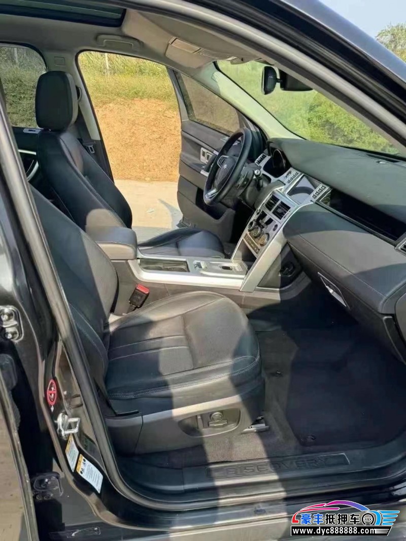 18年路虎发现神行轿车抵押车出售