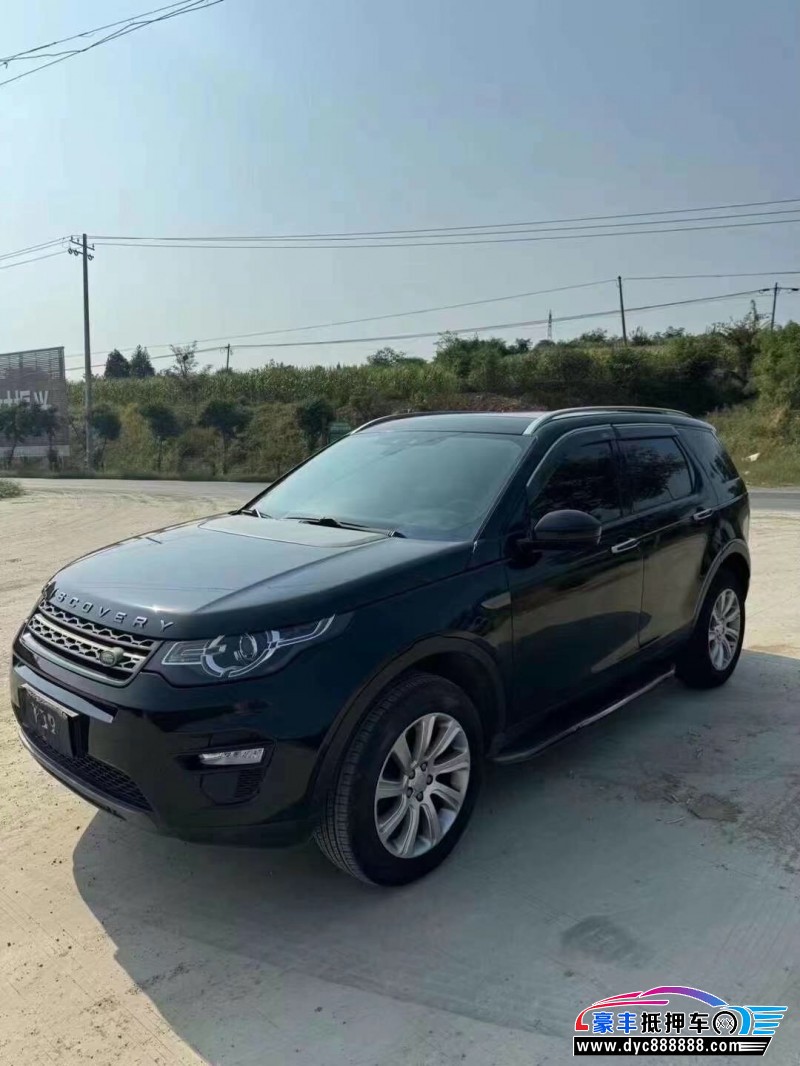 18年路虎发现神行轿车抵押车出售