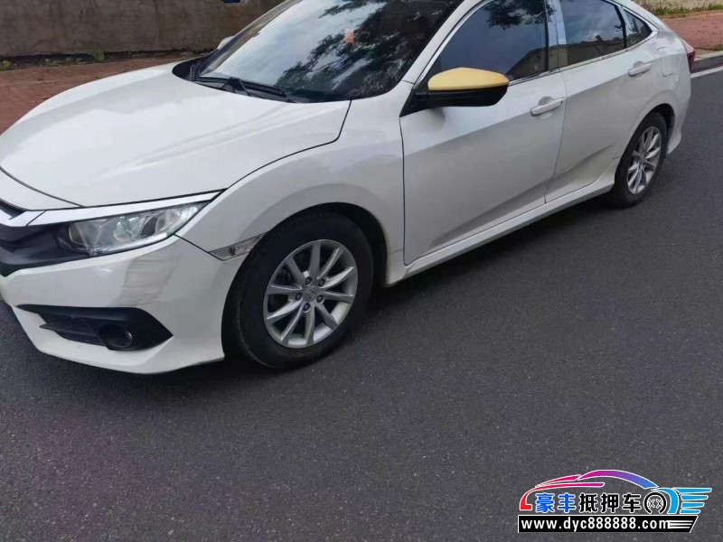 17年本田思域轿车抵押车出售