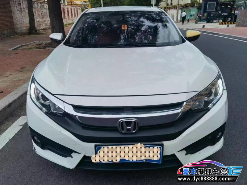 17年本田思域轿车抵押车出售