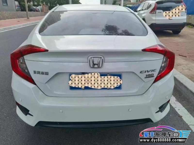 17年本田思域轿车抵押车出售