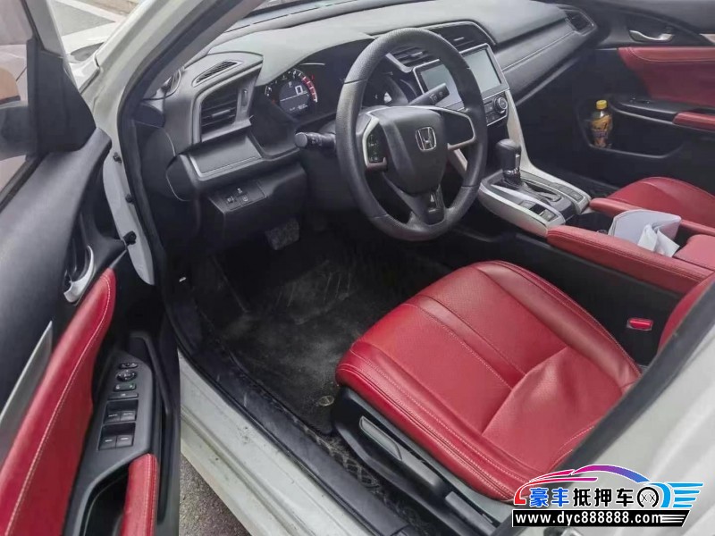 17年本田思域轿车抵押车出售