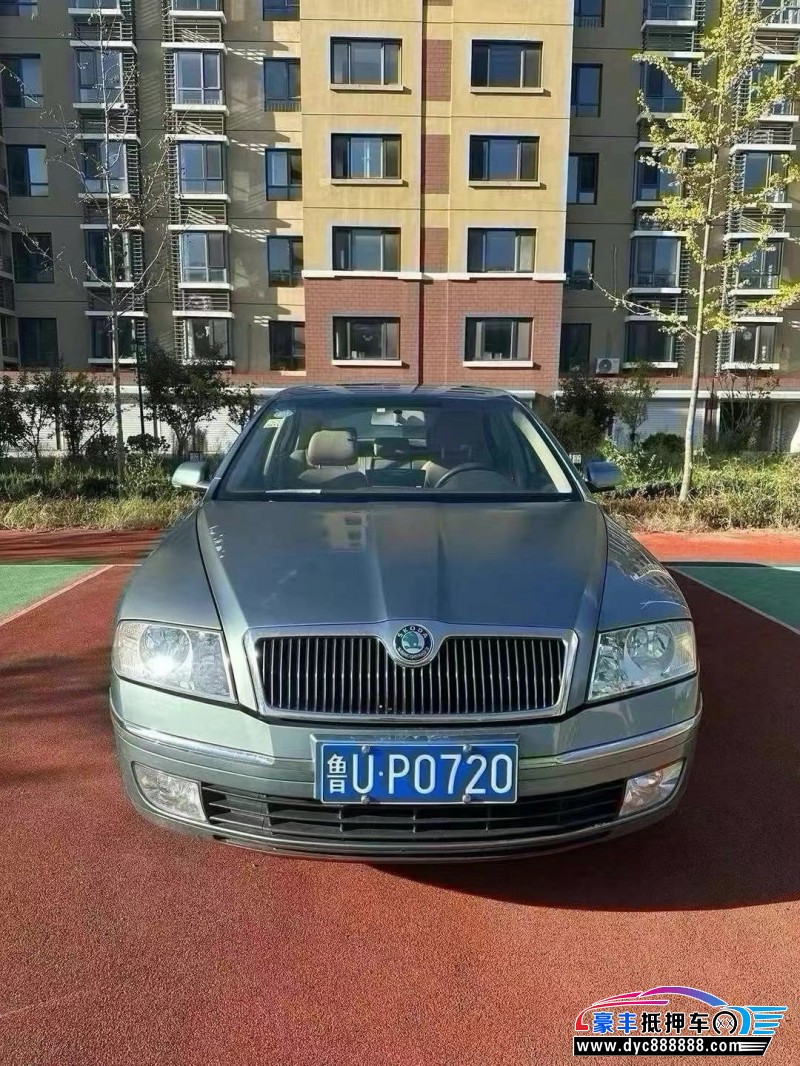 09年斯柯达明锐轿车抵押车出售