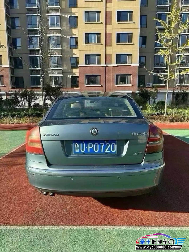 09年斯柯达明锐轿车抵押车出售