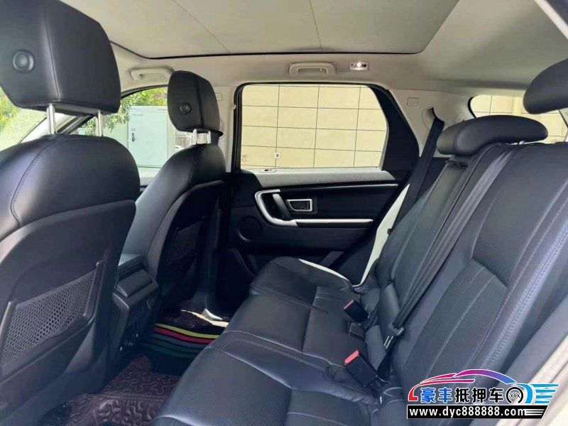 16年路虎发现神行轿车抵押车出售