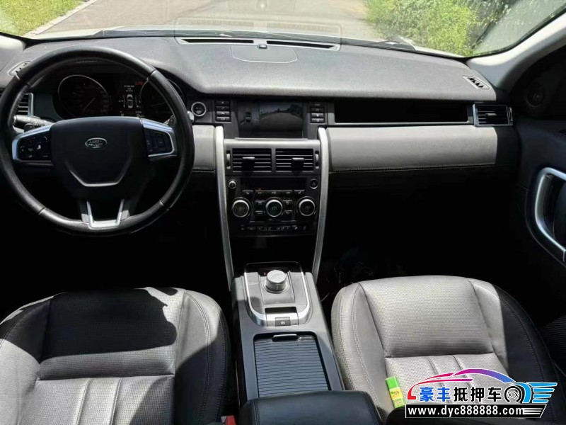 16年路虎发现神行轿车抵押车出售