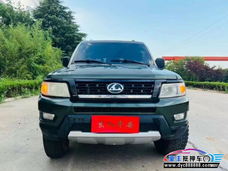 15年猎豹汽车Q6轿车抵押车出售