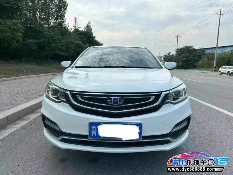 19年吉利帝豪轿车抵押车出售