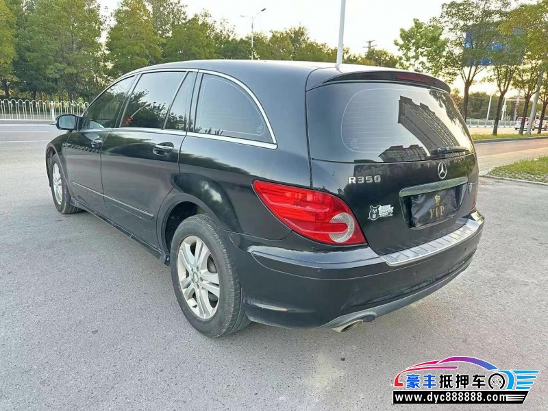 10年奔驰R轿车抵押车出售