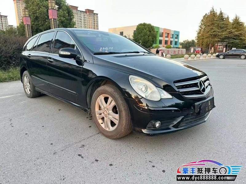 10年奔驰R轿车抵押车出售