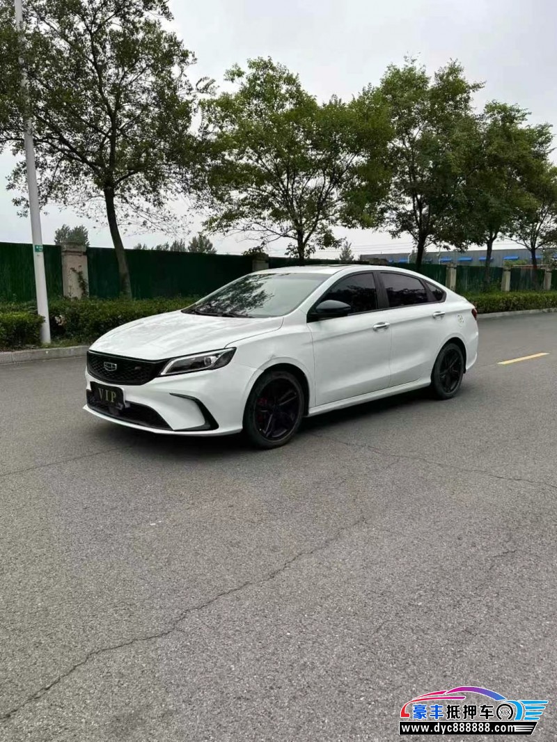 21年吉利缤瑞轿车抵押车出售