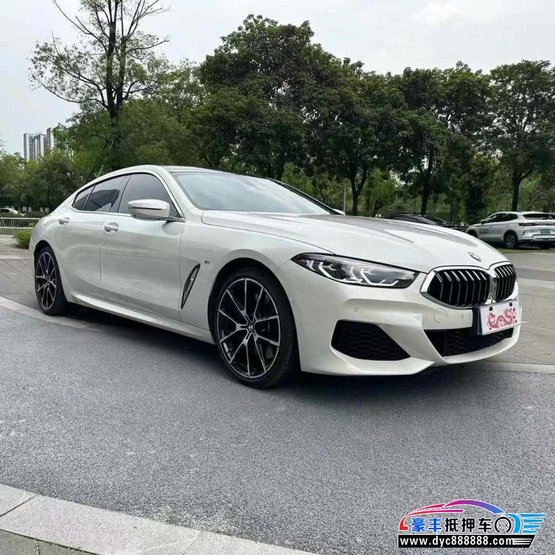23年宝马8系轿车抵押车出售