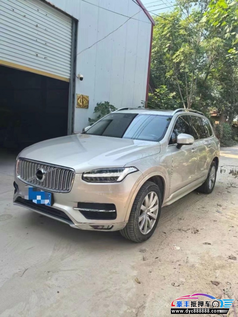 18年沃尔沃XC90轿车抵押车出售