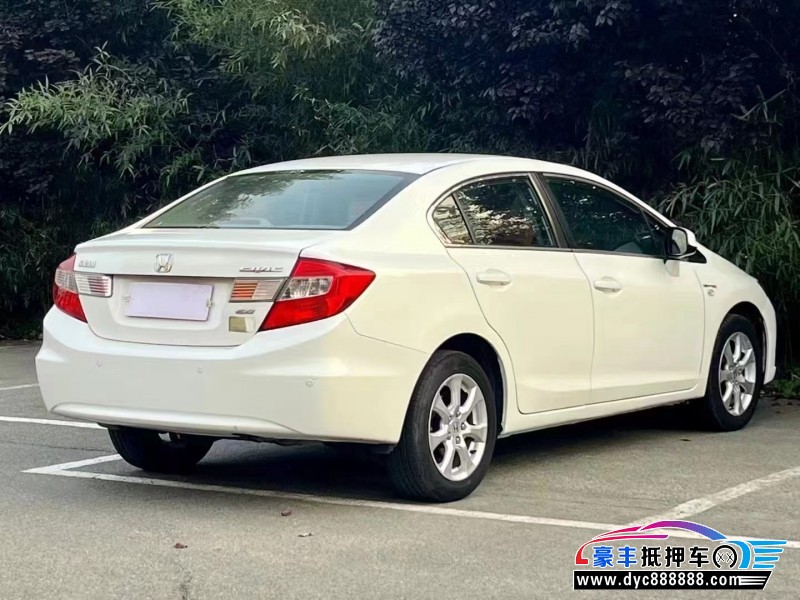 13年本田思域轿车抵押车出售