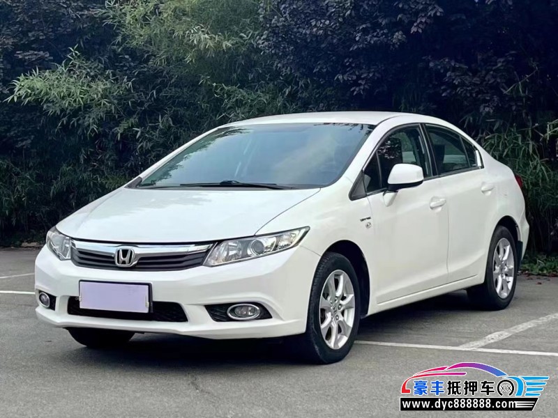 13年本田思域轿车抵押车出售