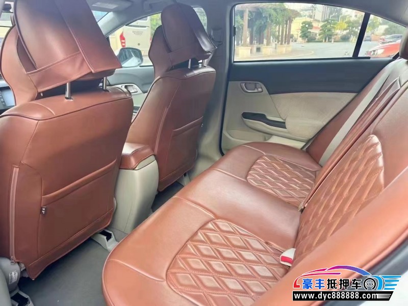 13年本田思域轿车抵押车出售