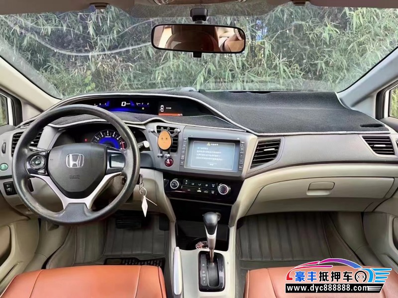 13年本田思域轿车抵押车出售