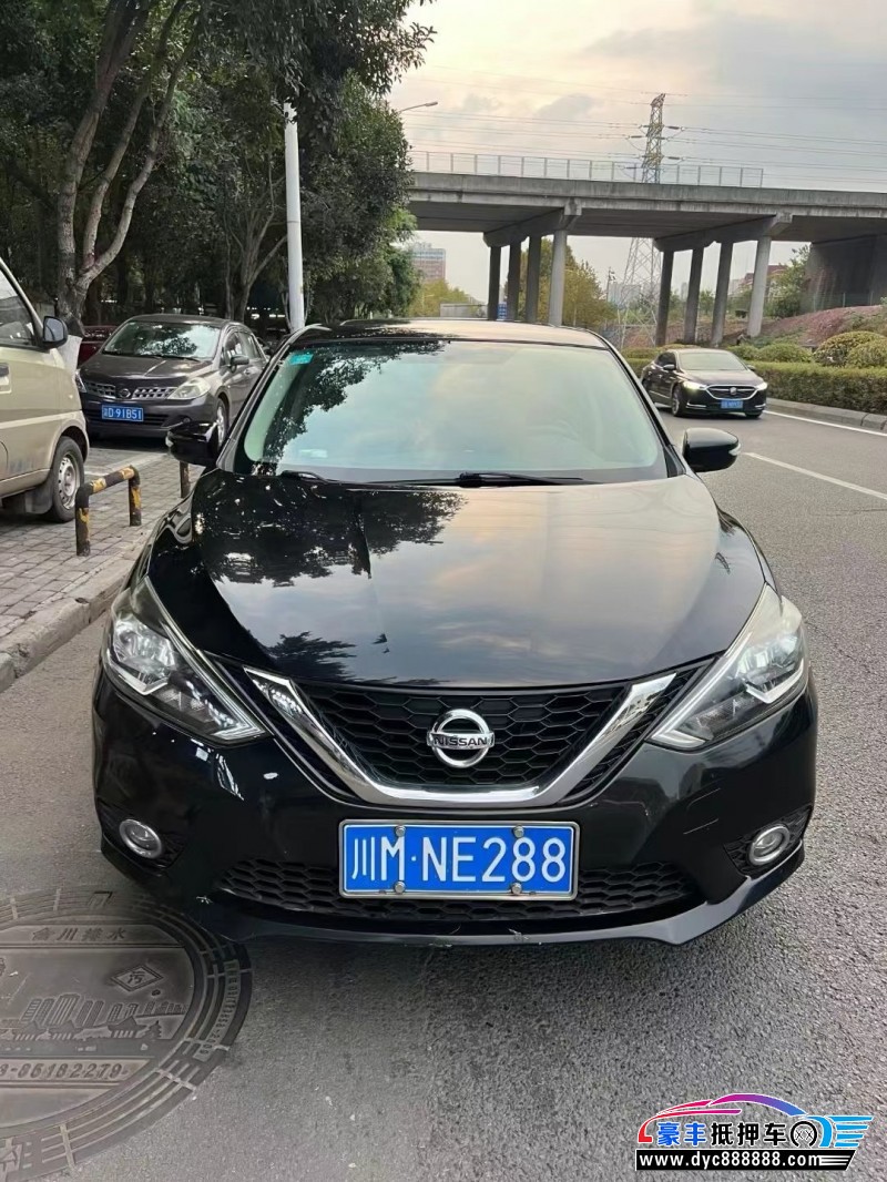 17年日产轩逸轿车抵押车出售