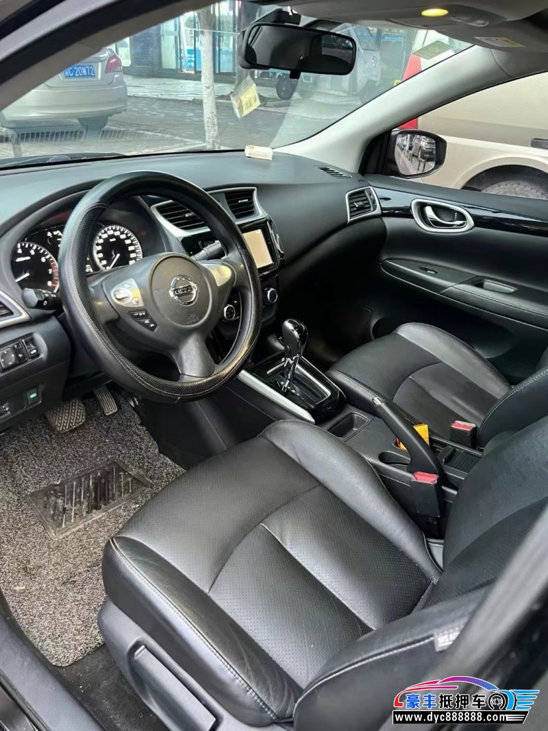 17年日产轩逸轿车抵押车出售