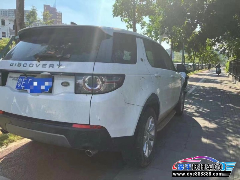 17年路虎神行者轿车抵押车出售