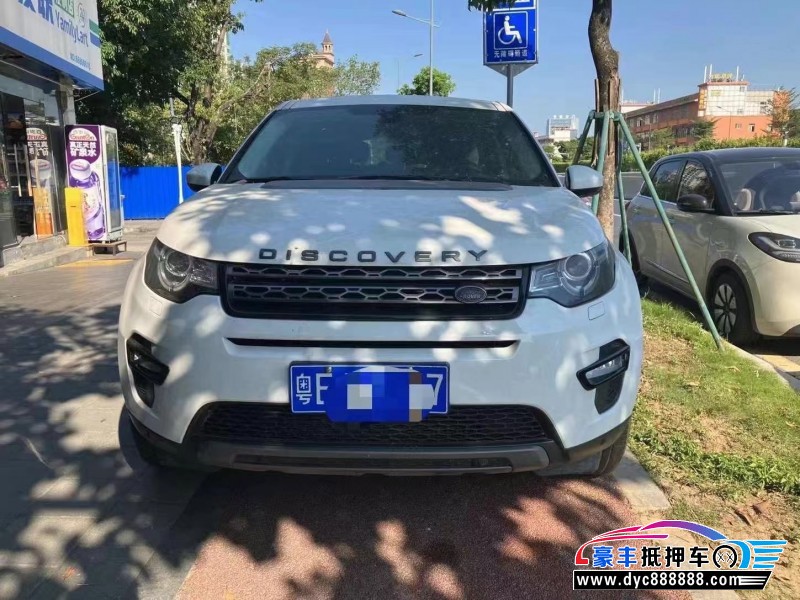 17年路虎神行者轿车抵押车出售