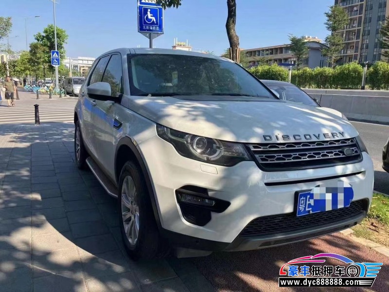 17年路虎神行者轿车抵押车出售