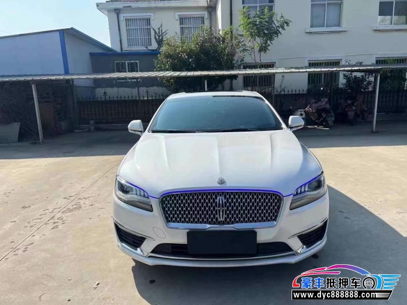 21年林肯MKZ轿车抵押车出售