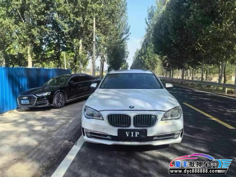 13年宝马7系轿车抵押车出售