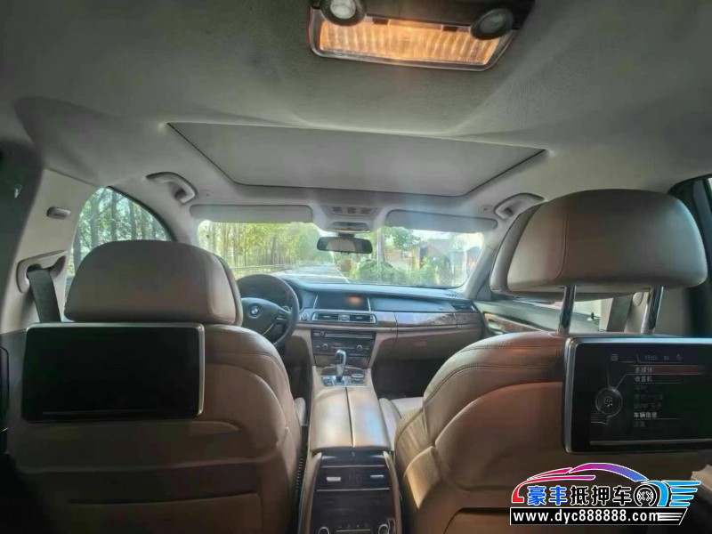 13年宝马7系轿车抵押车出售