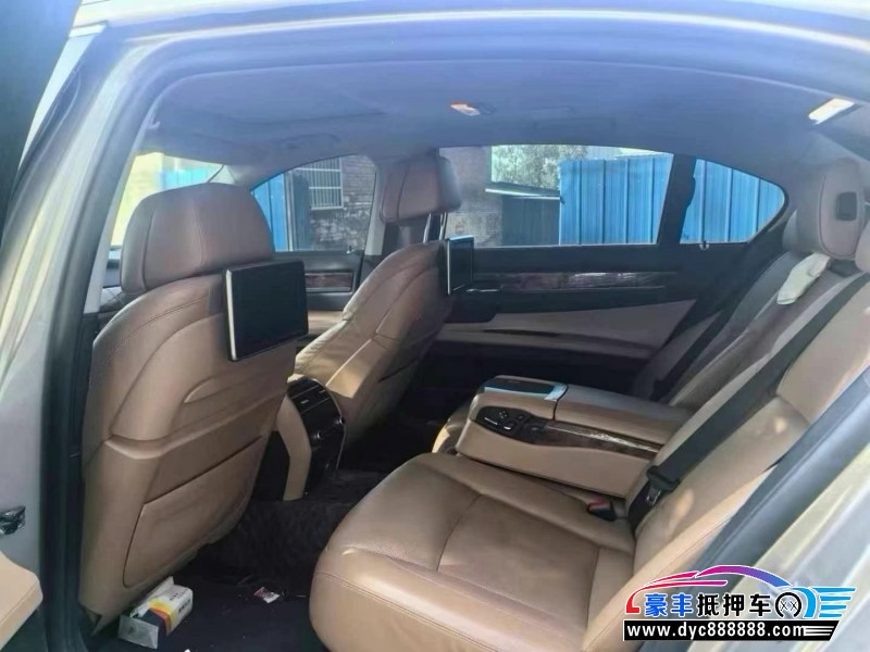 13年宝马7系轿车抵押车出售