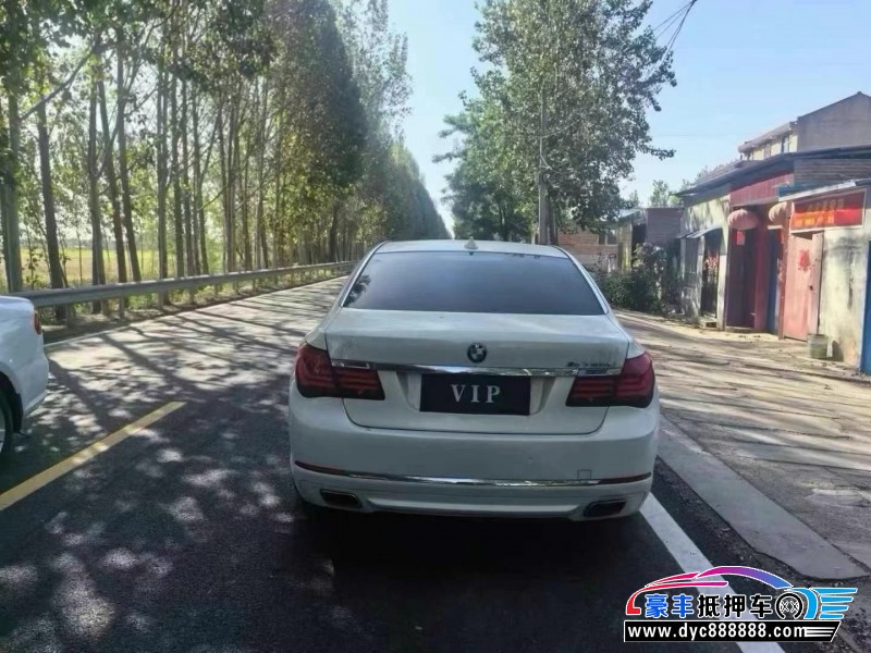 13年宝马7系轿车抵押车出售