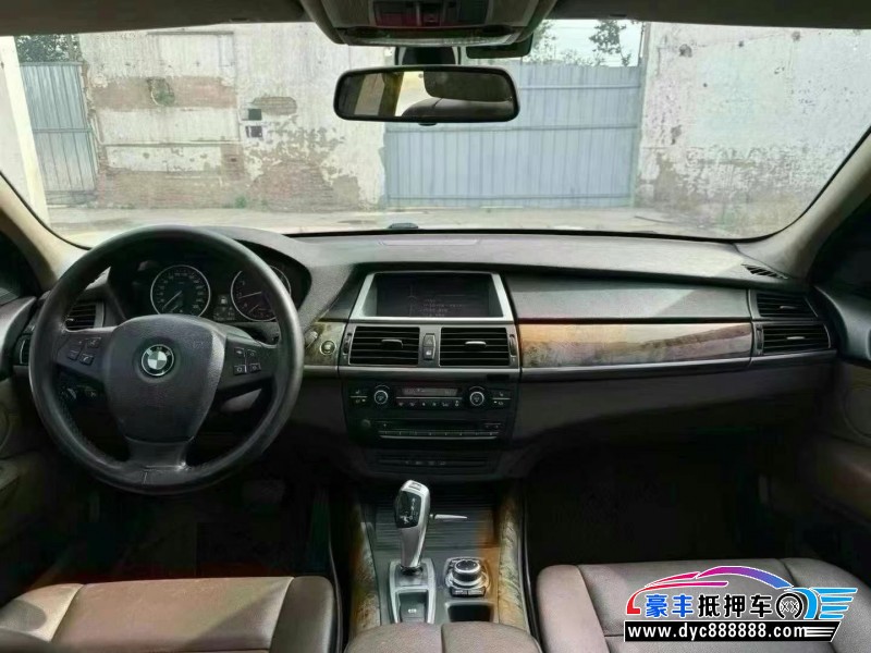 14年宝马X5轿车抵押车出售