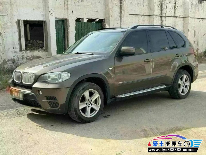 14年宝马X5轿车抵押车出售