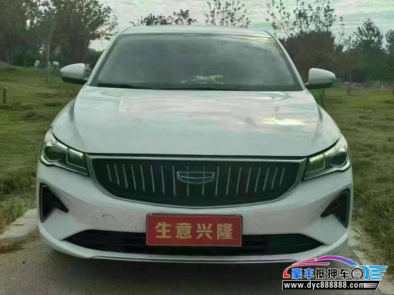 22年吉利帝豪轿车抵押车出售