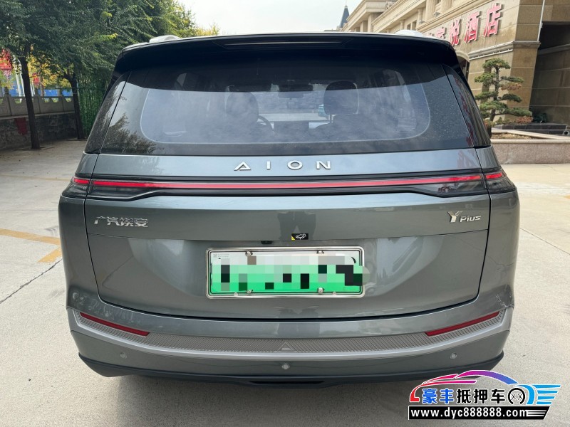 24年埃安Y70SUV抵押车出售