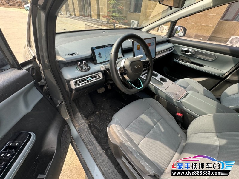 24年埃安Y70SUV抵押车出售