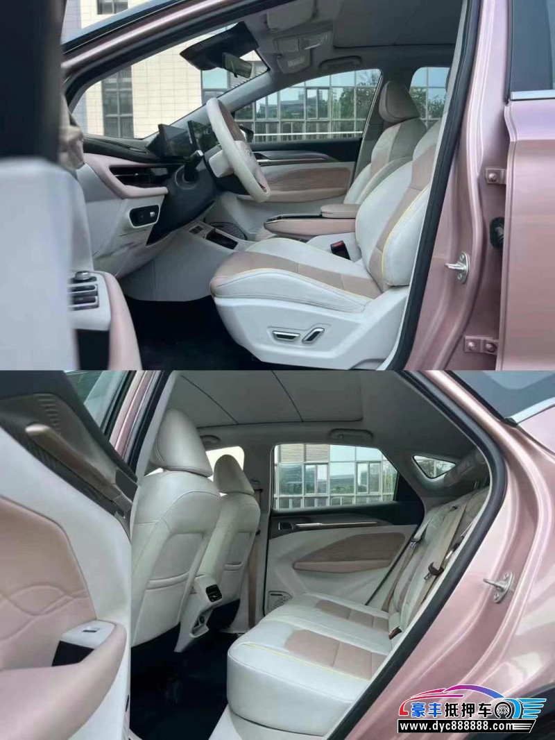 24年吉利几何轿车抵押车出售