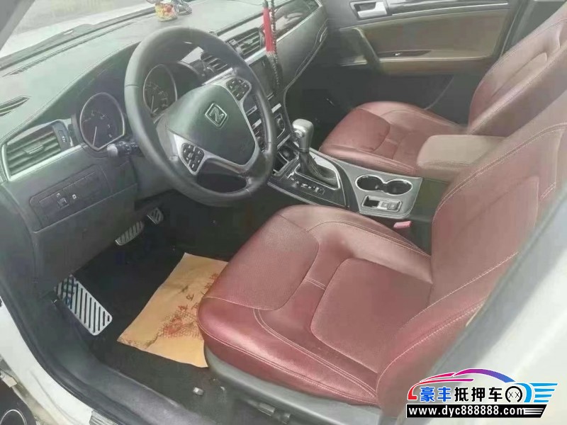 15年众泰T600轿车抵押车出售