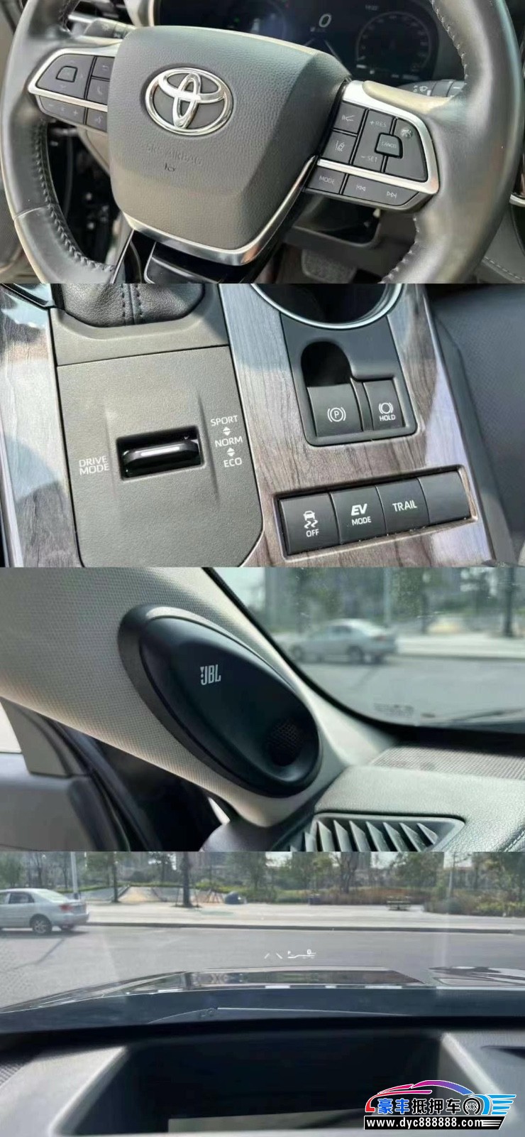 22年丰田汉兰达轿车抵押车出售