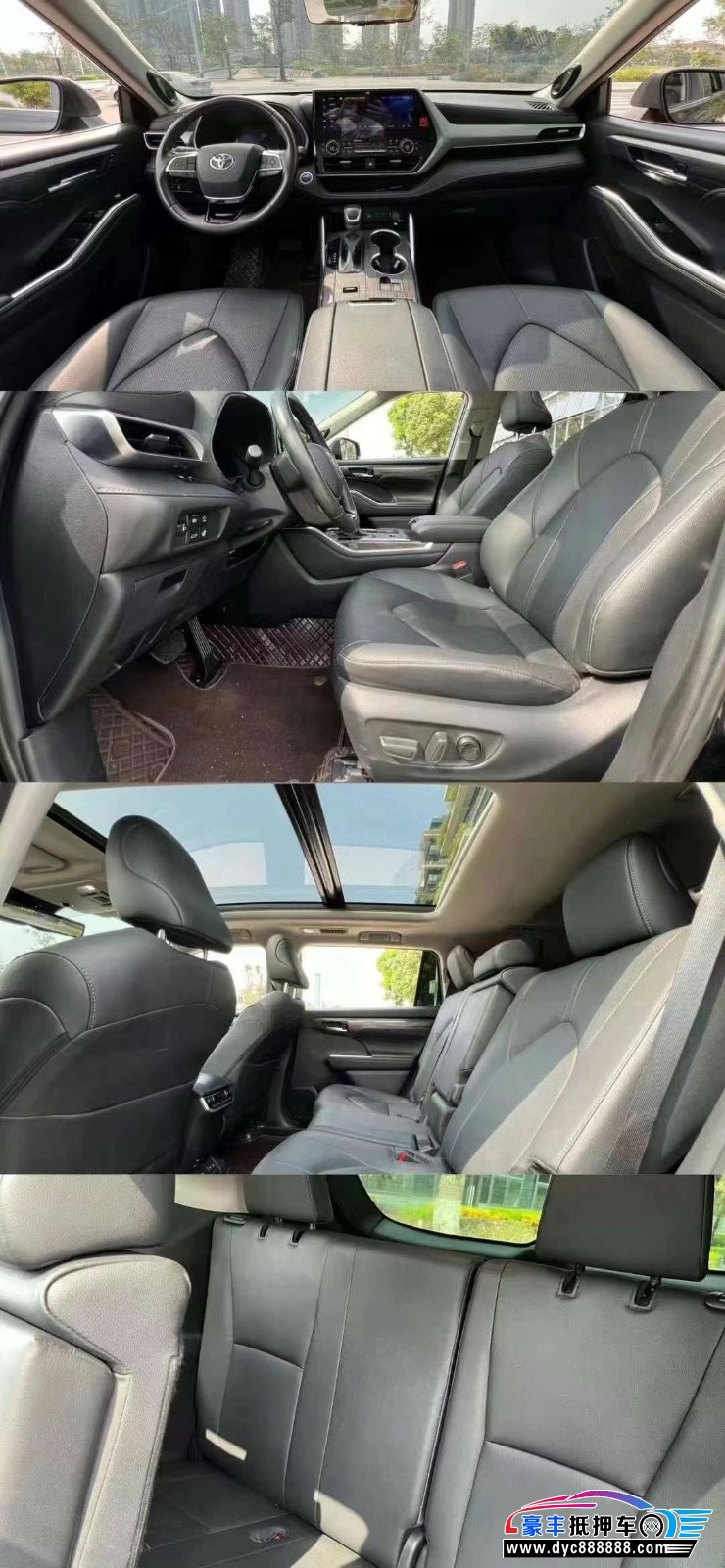 22年丰田汉兰达轿车抵押车出售