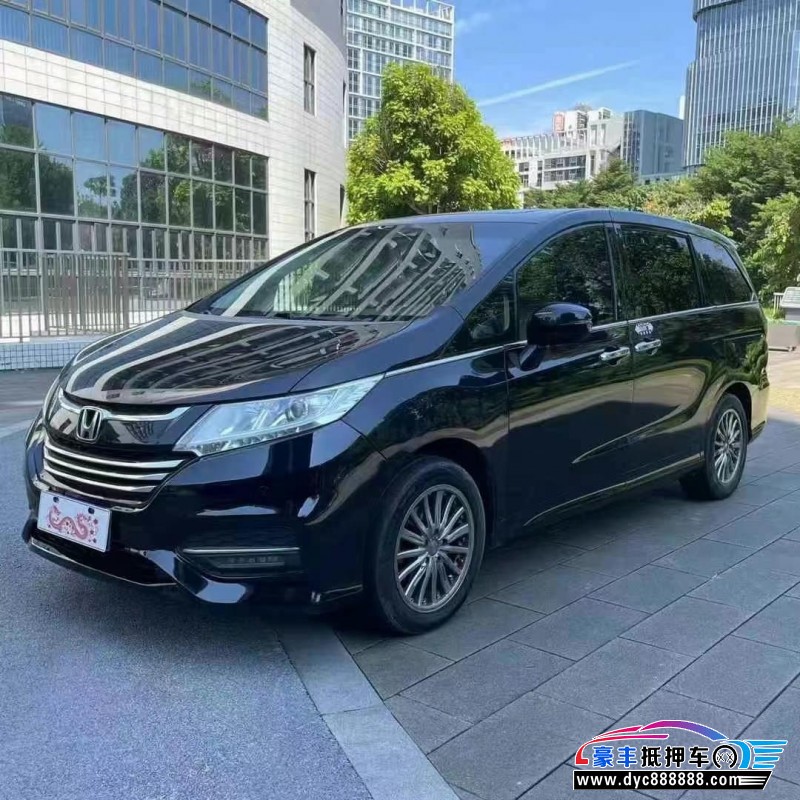 18年本田奥德赛轿车抵押车出售