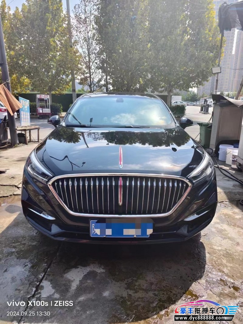 22年红旗H5轿车抵押车出售