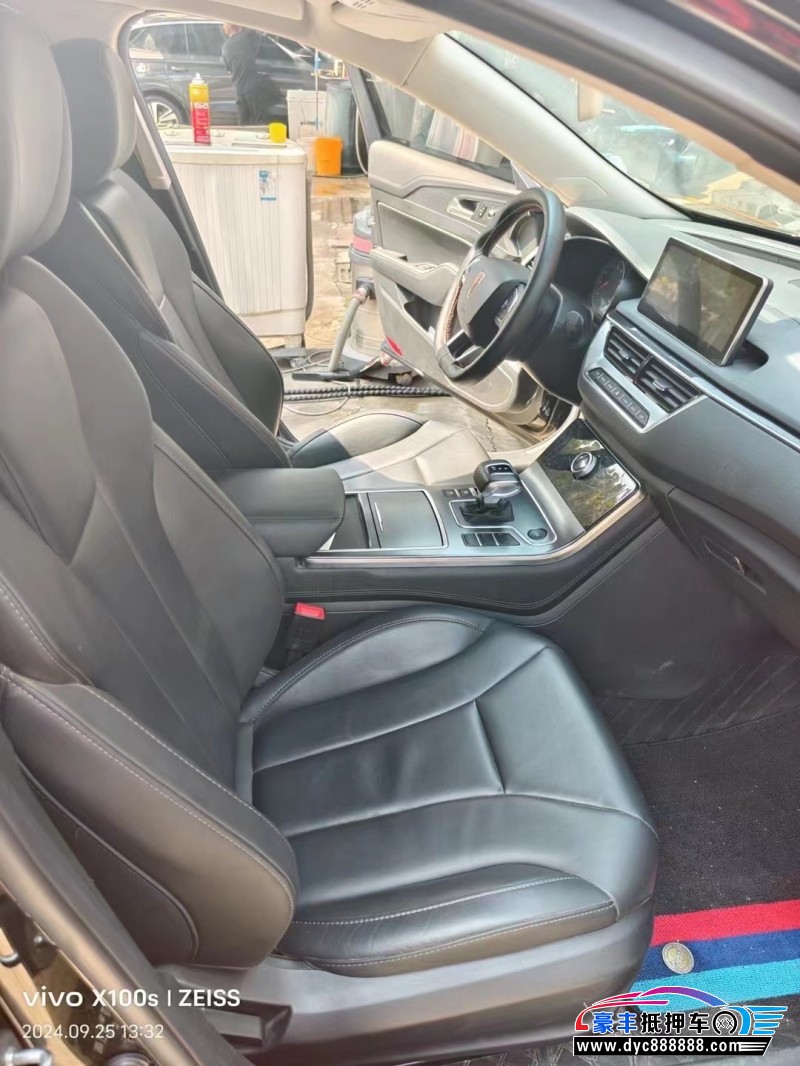 22年红旗H5轿车抵押车出售