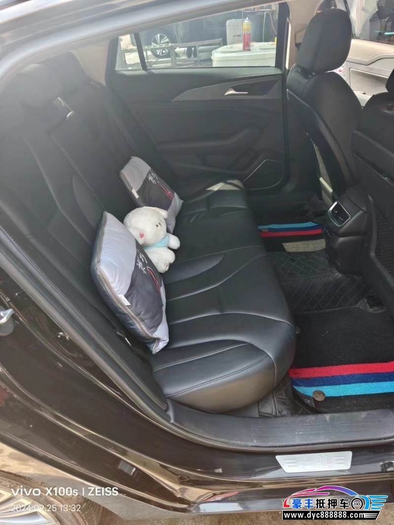 22年红旗H5轿车抵押车出售