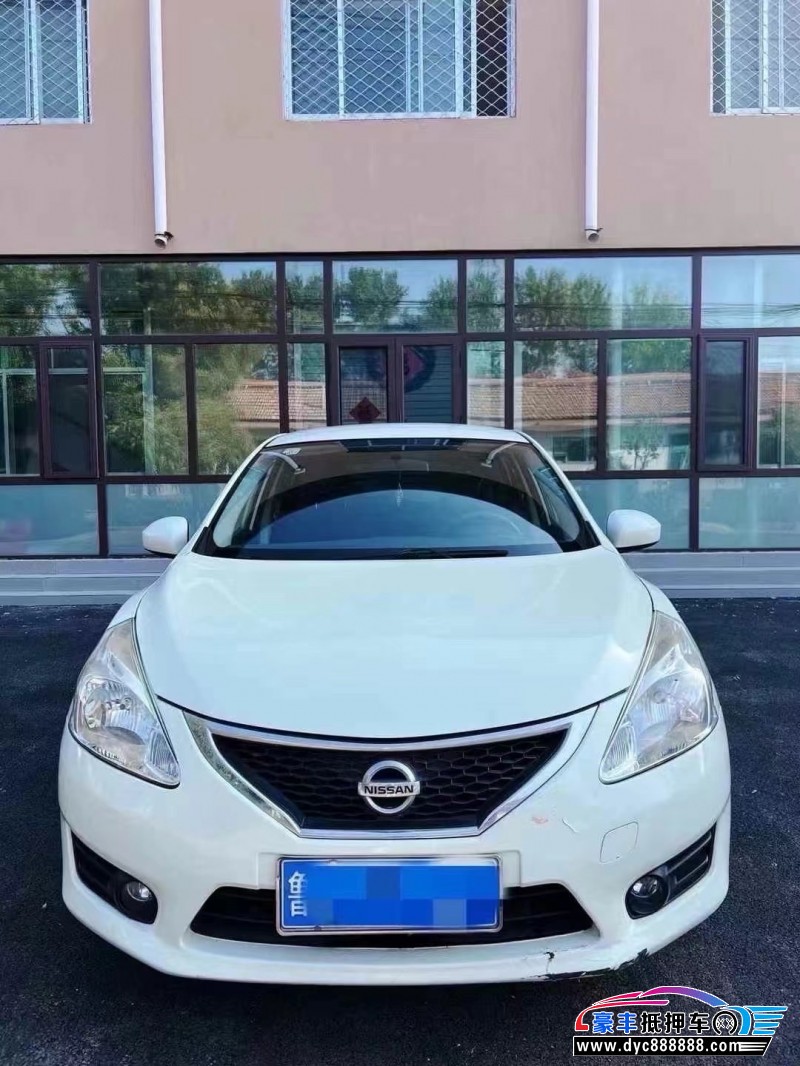 13年日产骐达轿车抵押车出售