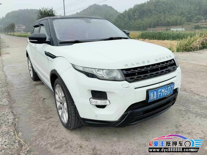14年路虎揽胜极光SUV抵押车出售