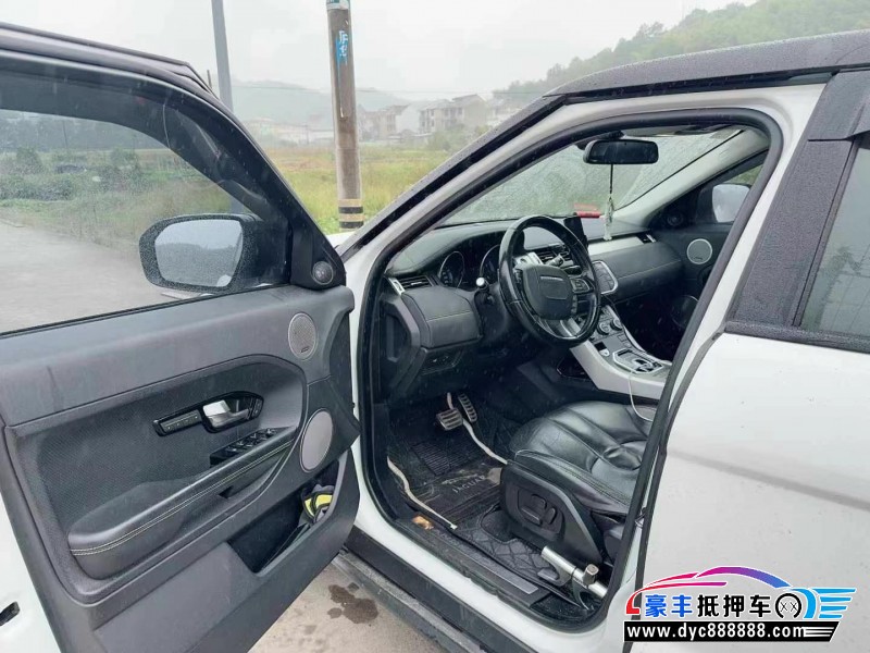 14年路虎揽胜极光SUV抵押车出售