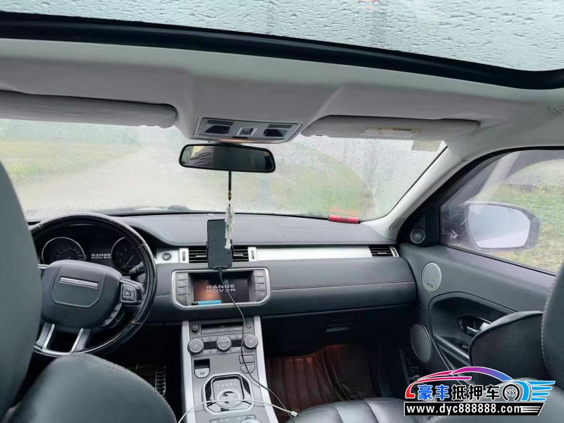 14年路虎揽胜极光SUV抵押车出售